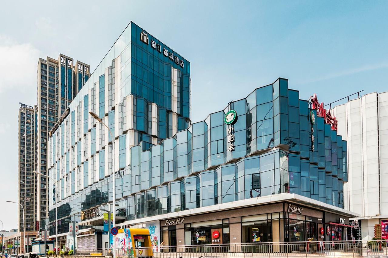 Jinjiang Metropolo Cangshan Wanda Plaza Hotel Fuzhou  Zewnętrze zdjęcie