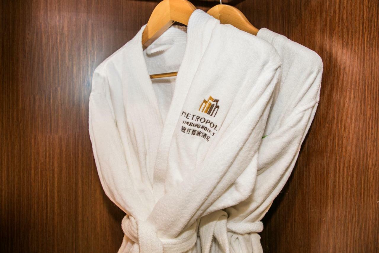 Jinjiang Metropolo Cangshan Wanda Plaza Hotel Fuzhou  Zewnętrze zdjęcie