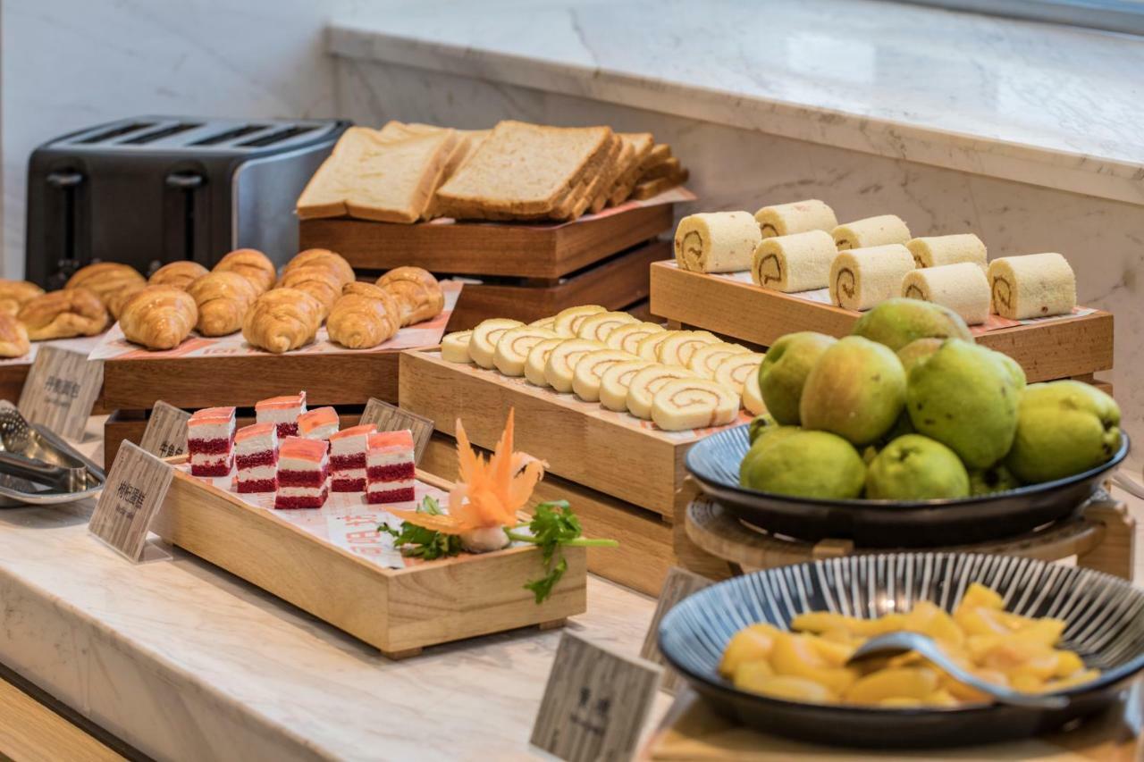 Jinjiang Metropolo Cangshan Wanda Plaza Hotel Fuzhou  Zewnętrze zdjęcie